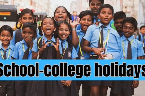 TelanganaHolidays