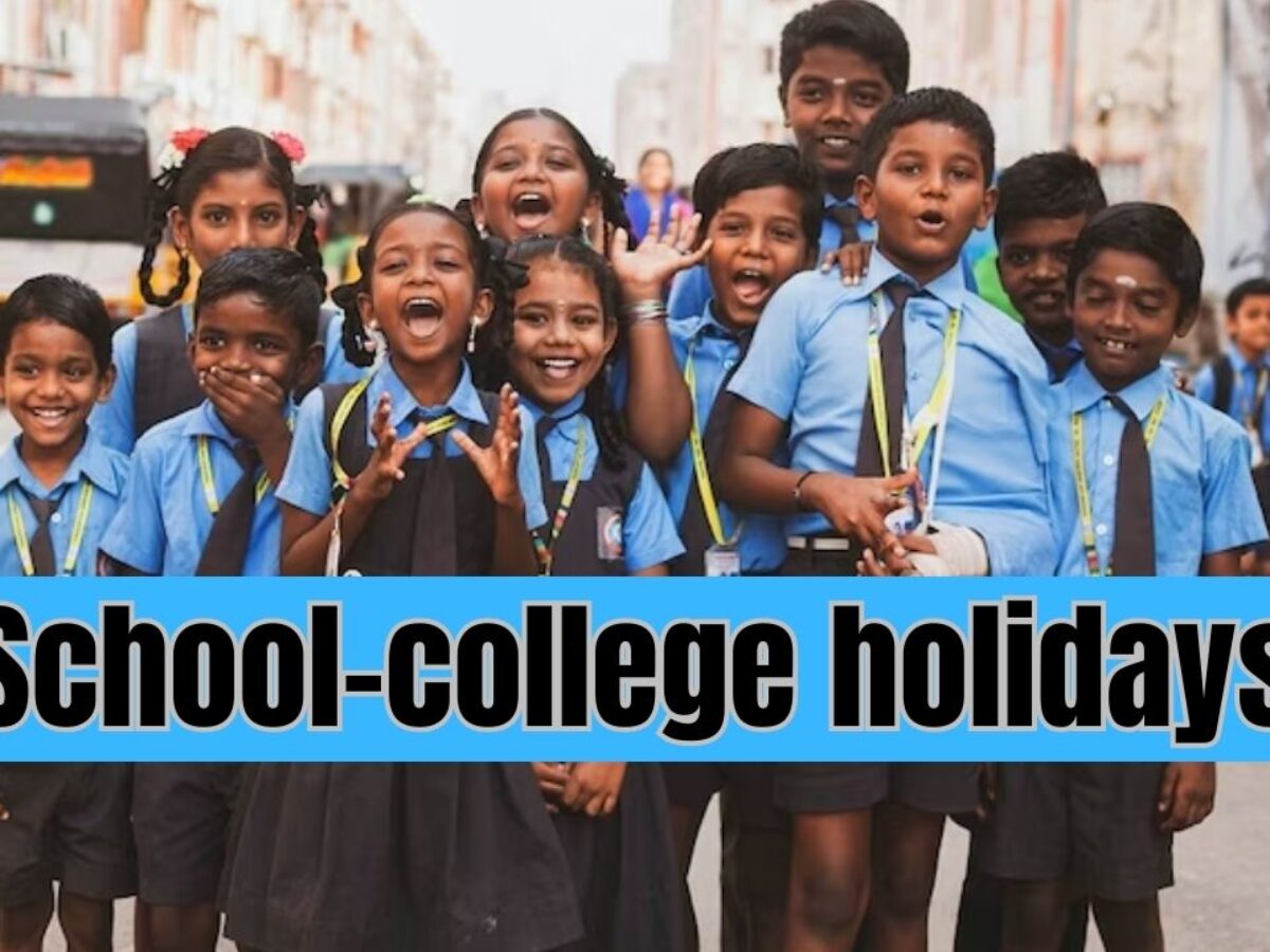 TelanganaHolidays
