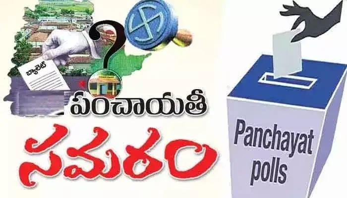 LocalElections