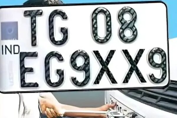 HighSecurityNumberPlate
