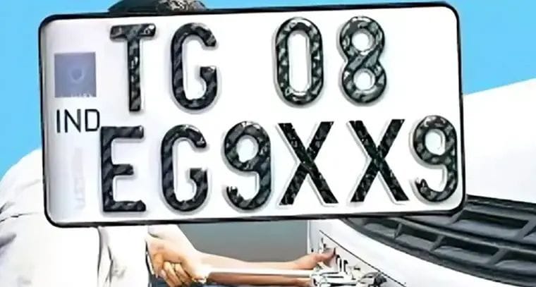 HighSecurityNumberPlate