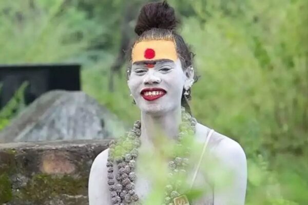 LadyAghori