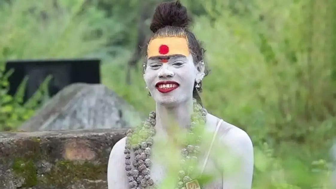 LadyAghori