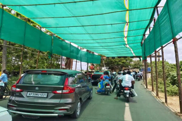 BhimaVaram