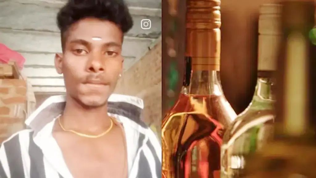 AlcoholKills