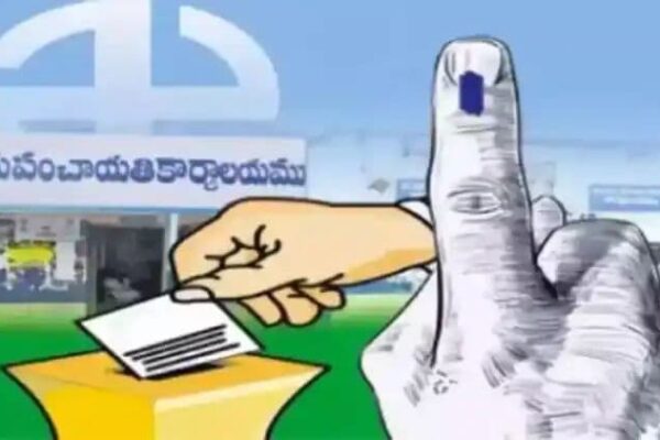 TelanganaPanchayatElections