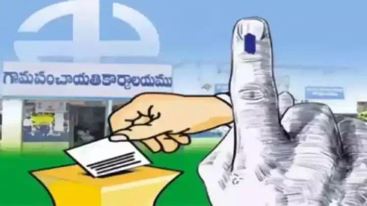 TelanganaPanchayatElections