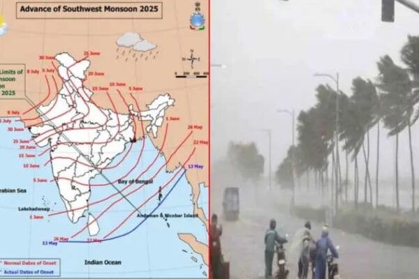 AndamanMonsoon