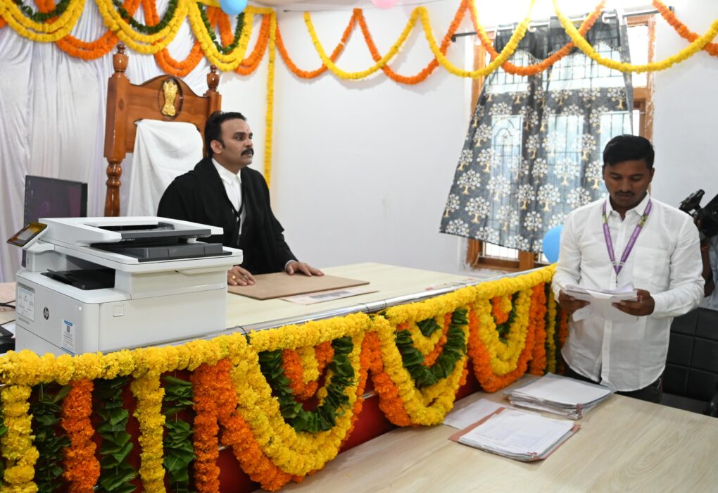 ప్రతి పౌరుడికి అందుబాటులో న్యాయ వ్యవస్థ